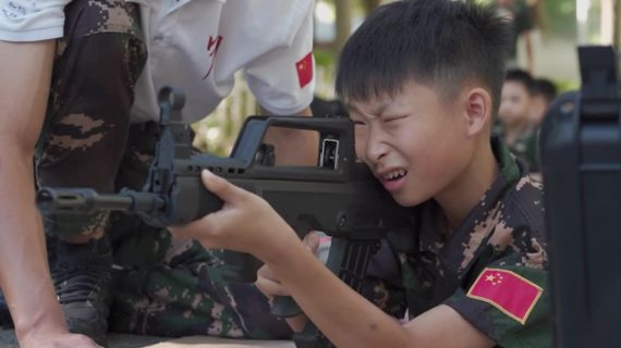 小小神枪手0609
