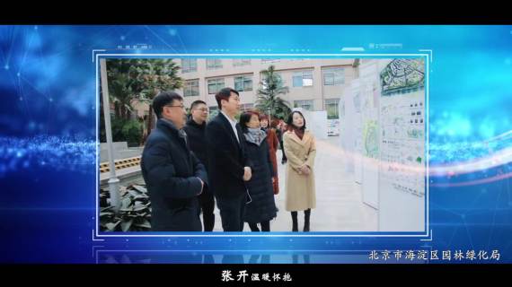 2020.01.19我们都是追梦人MV