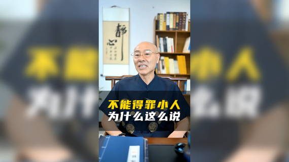 短视频iP口播