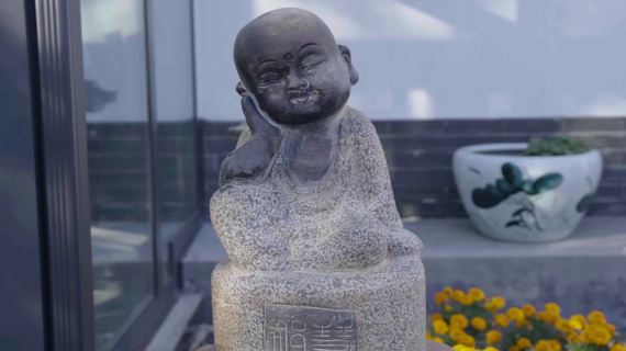 小院 定稿