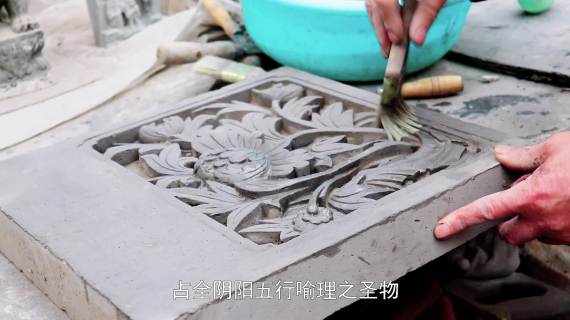 《匠人匠心，砖心砖艺》