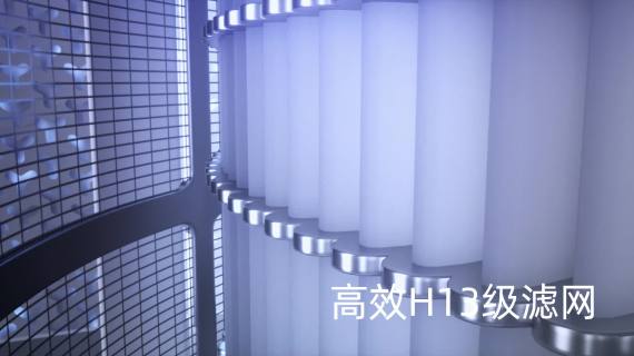 霍尼韦尔560空气净化器TVC