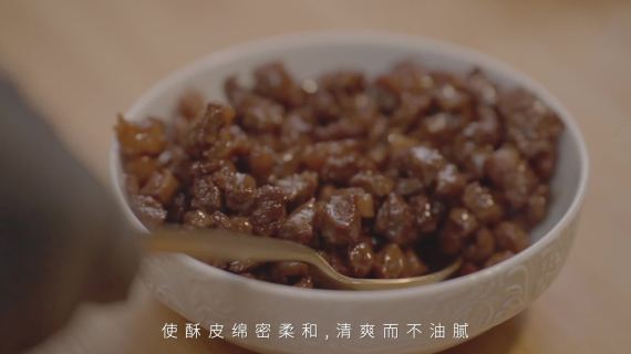 高档和牛月饼手工制作宣传片