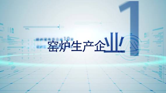 创客空间宣传纪录片