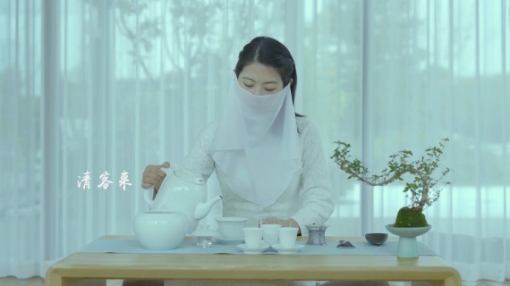 后山荟