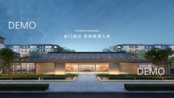三维动画包装
