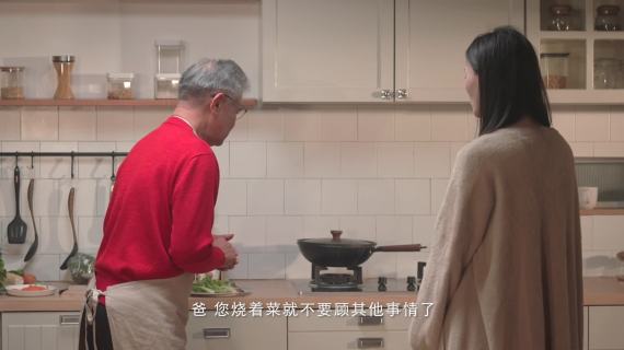市监局新春特辑--燃气灶篇