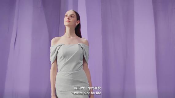 法国丝丽 CYTOCARE品牌宣传片