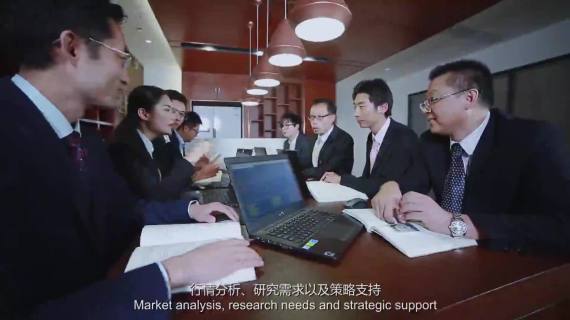 公司宣传片
