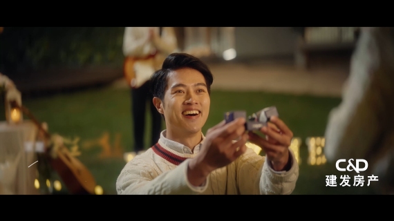 道不尽影视x建发房产2023春节MV