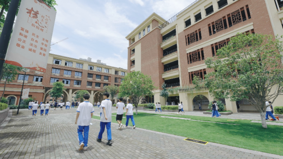 闪亮的我们-雅礼麓谷中学