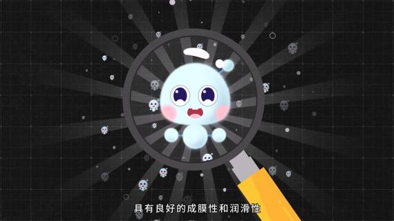 科普MG动画