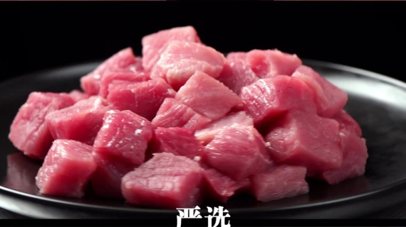 每日粒量香肠