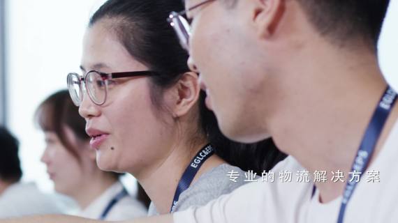 EPS办公环境