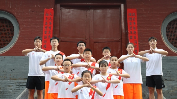 少林寺夏令营个人短片