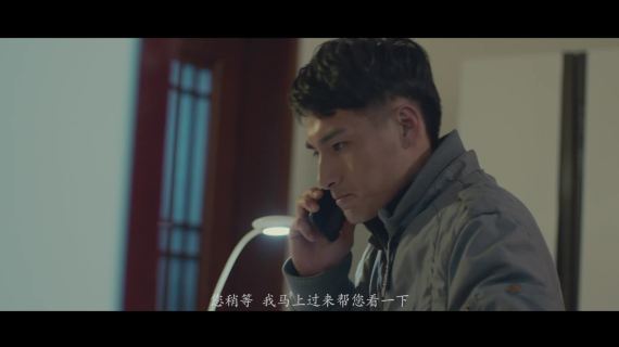 致不平凡的我们