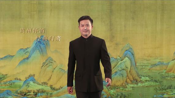 GZHJ_品牌篇