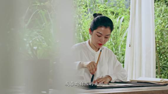 景德镇茗泉山房茶空间品牌宣传