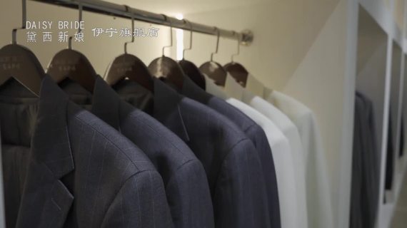 婚纱店开业先导片