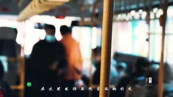 原创记录城市时间岁月流逝