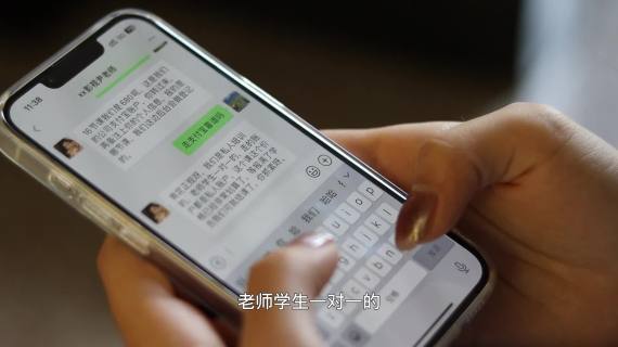 反诈骗宣传