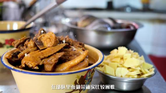 文旅宣传片