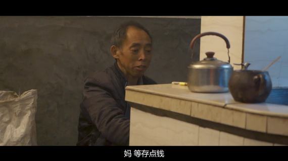 “马灯”照亮幸福路