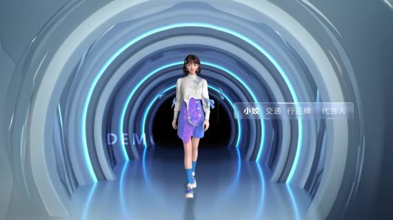 后期效果与合成多镜头制作