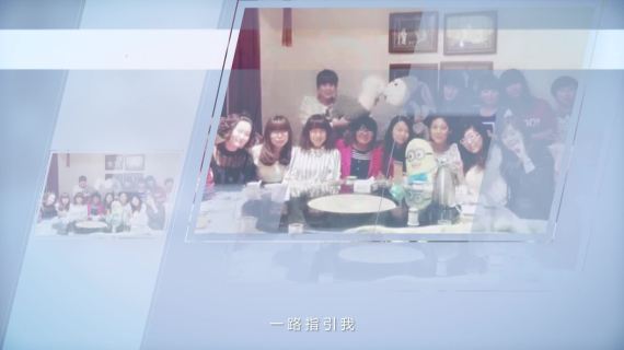 【MV】顺丰部门党建专题MV