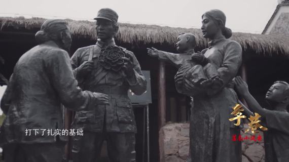 李巷上（2）