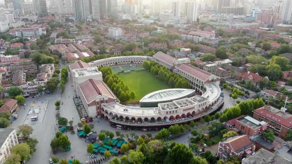 天津五大道文化旅游区