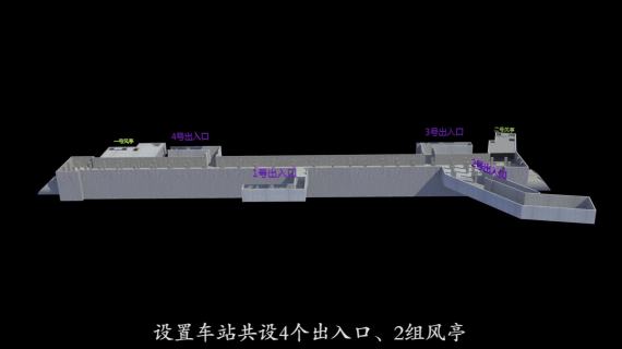 中国中铁七局洛阳地铁宣传片