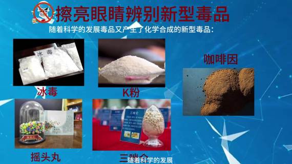 宣传片，比赛文稿