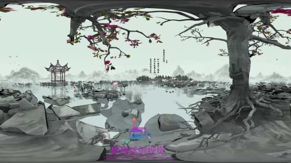 惠崇春江晚景；VR影片；球幕影片；