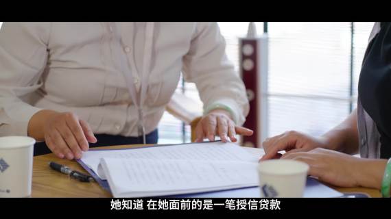 持恒心 铸新绩