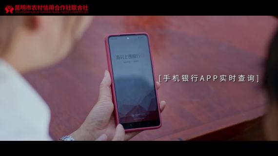 我们的路