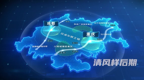 区位包装科技区位