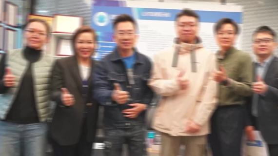 天英汇