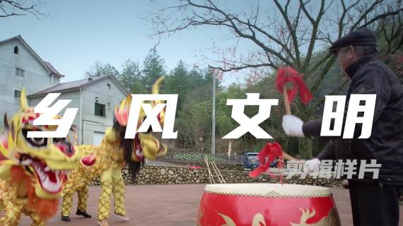 第六届安仁论坛