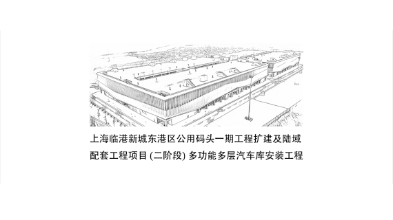 企业汇报片