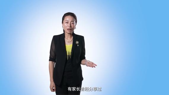解码青春期孩子