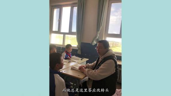 贝子府成品