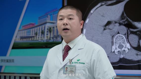医生.一生（高清版)