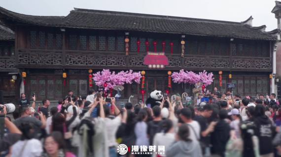 北京环球影城邂逅乌镇戏剧节
