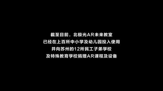 华为云杯开发者故事-