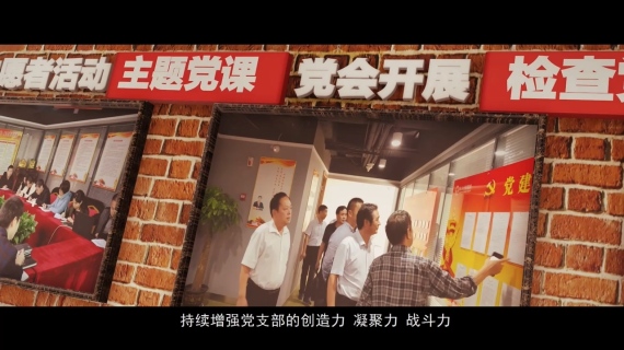集团企业宣传片整体包装后期剪辑制作特效