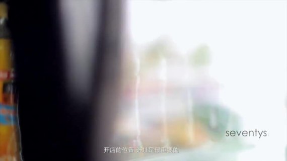 女性创业纪录片