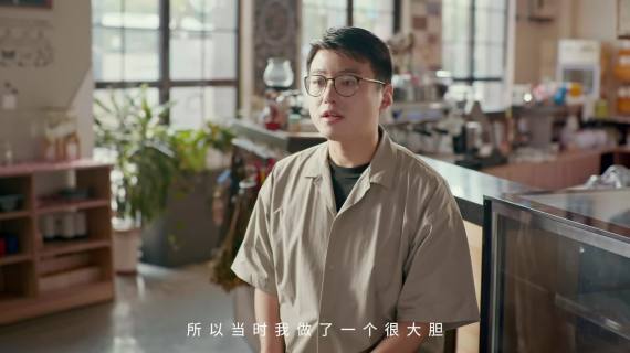 999敢冒少年纪录片