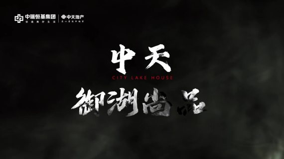 案名发布