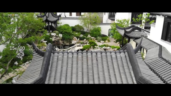 雨山春天